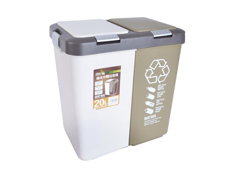 Odpadkový kôš na triedený odpad ORION Dust 2x10l