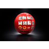 firexball_gula